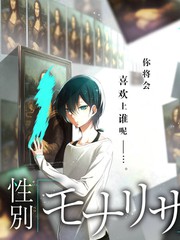 综艺《周末木工房》的棚景搭建草图与工具清单